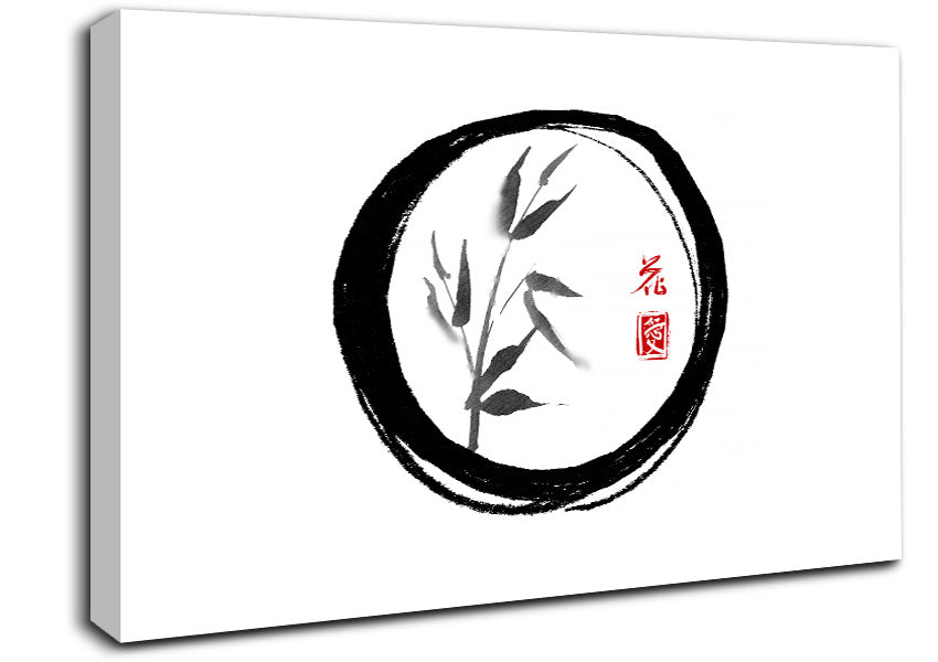 Chinese Circle Of Life Canvas Wall Art