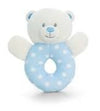 Baby Bear Ring Rattle - 12cm
