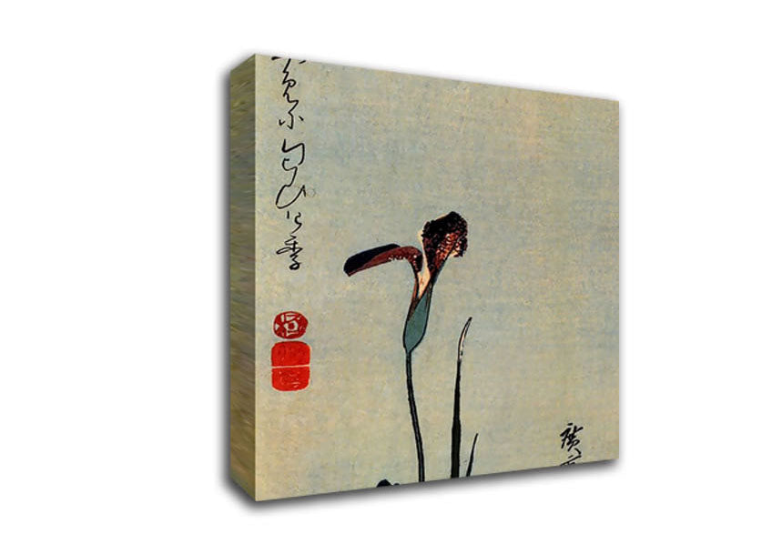 Hiroshige Kingfisher With Lilies Canvas Wall Art