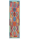 Maimana Kilim Runner - 286 x 80 cm