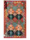 Maimana Kilim - 123 x 76 cm