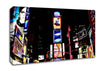 New York Broadway Night Lights Canvas Wall Art