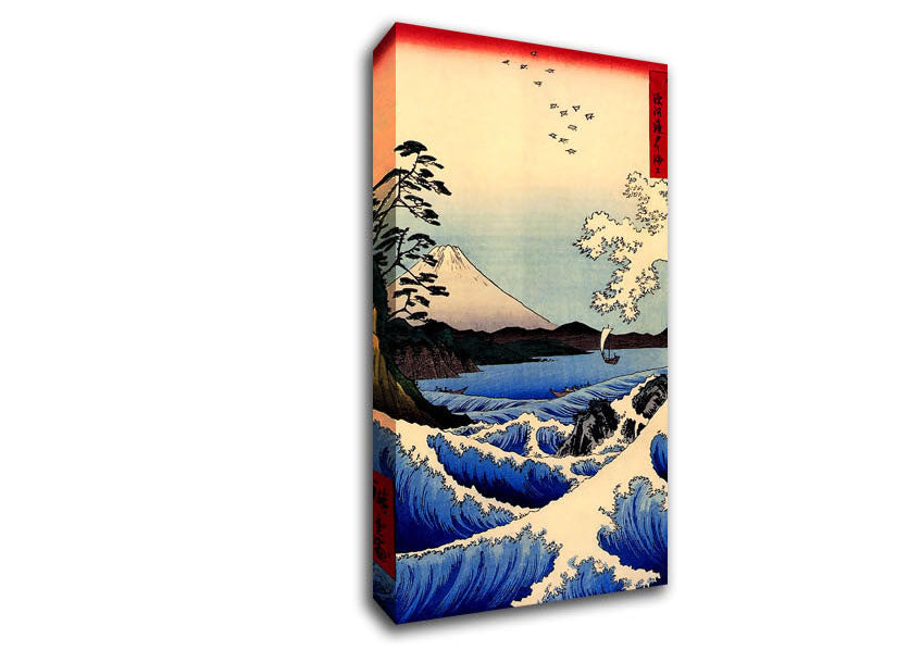 Hiroshige 36 Views Of Mount Fujiyama Canvas Wall Art