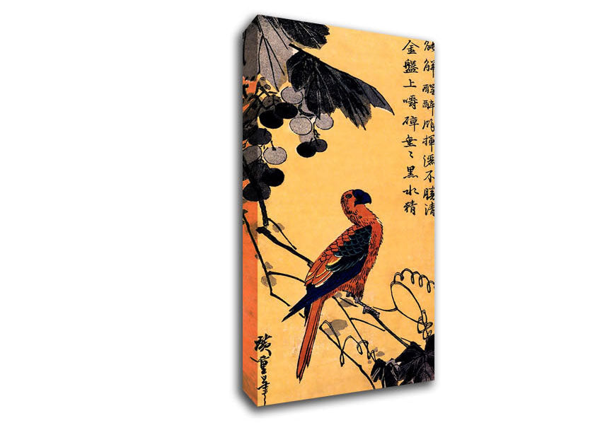 Hiroshige Ara On A Vine Canvas Wall Art