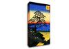 Hiroshige Armor Hanging Pine Canvas Wall Art