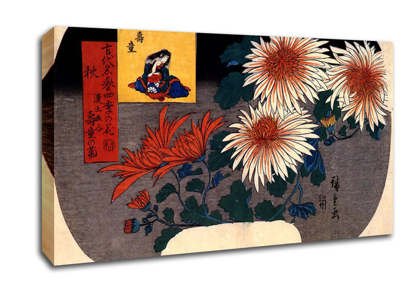Hiroshige Autumn Canvas Wall Art