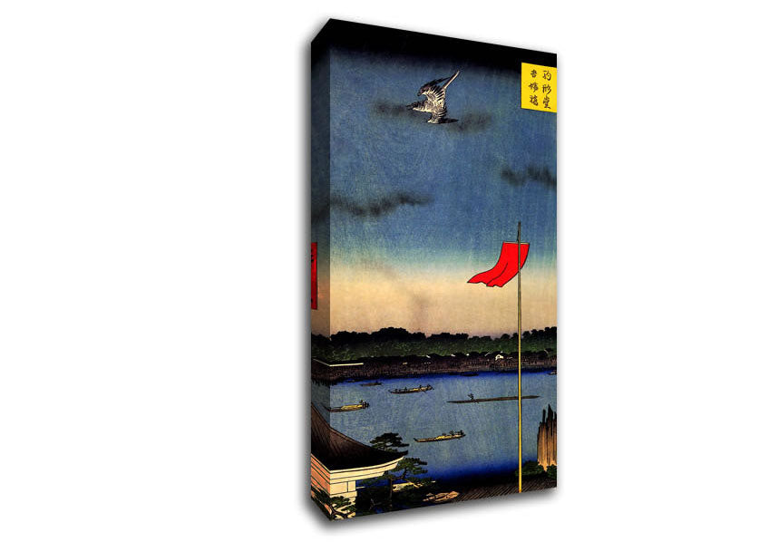 Hiroshige Azuma Bridge Canvas Wall Art
