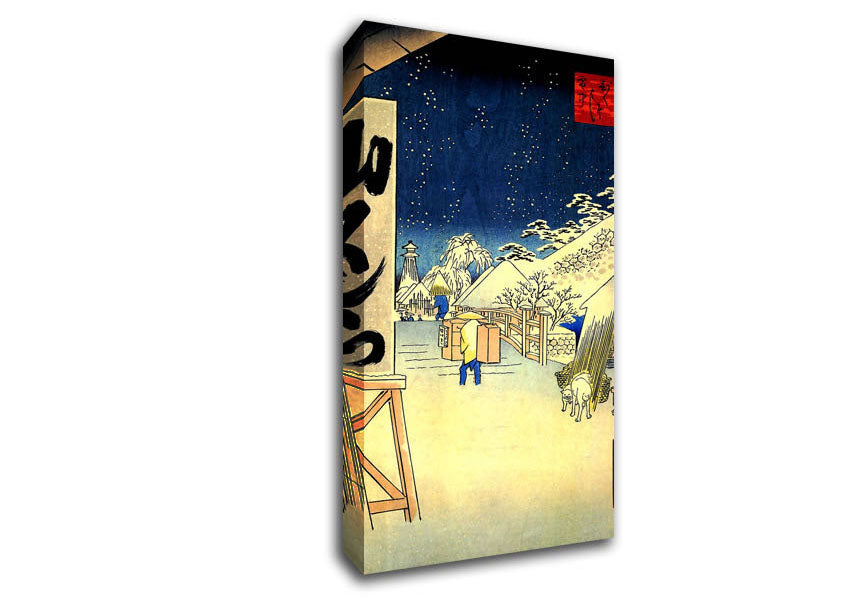 Hiroshige Bikuni Bridge In Snow Canvas Wall Art