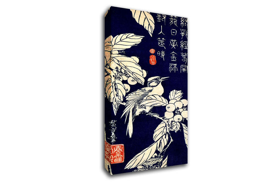 Hiroshige Bird In A Tree Canvas Wall Art