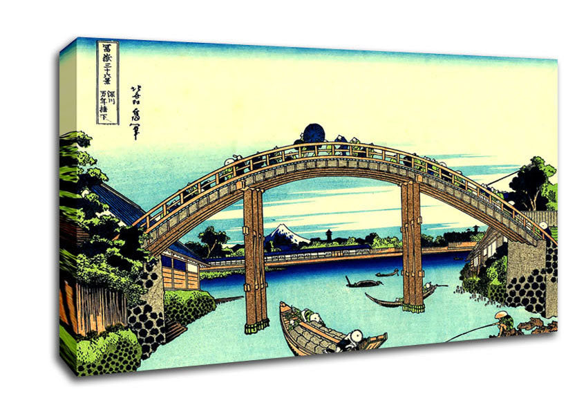 Hokusai Fuji Seen Through The Mannen Bridge Canvas Wall Art