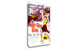 Hot Rod Girl Poster 1 Canvas Wall Art