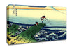 Hokusai Kajikazawa In Kai Province Canvas Wall Art