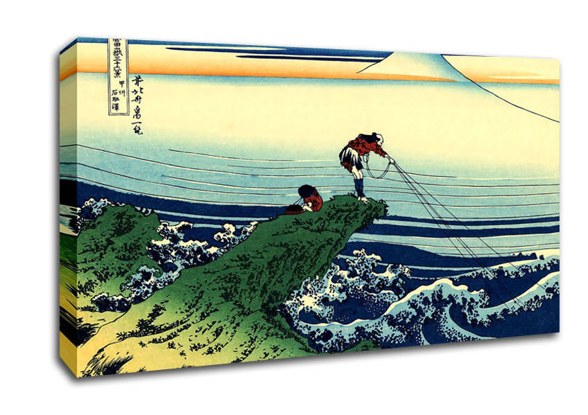 Hokusai Kajikazawa In Kai Province Canvas Wall Art