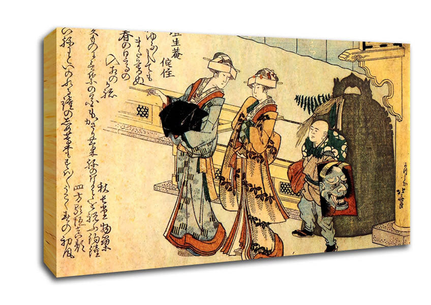 Hokusai Lady Canvas Wall Art