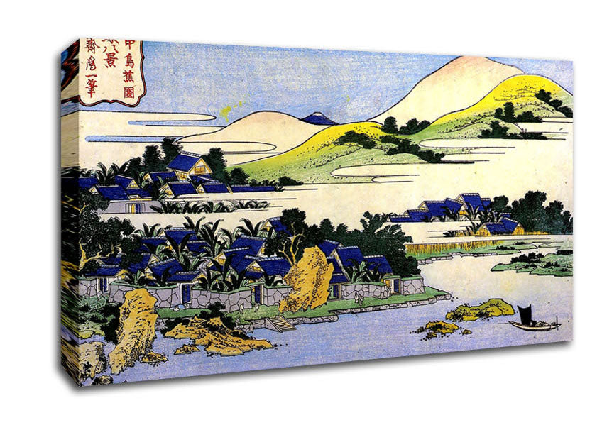 Hokusai Landscape Of Ryukyu Canvas Wall Art