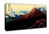 Hokusai Lightning Below The Summit Canvas Wall Art