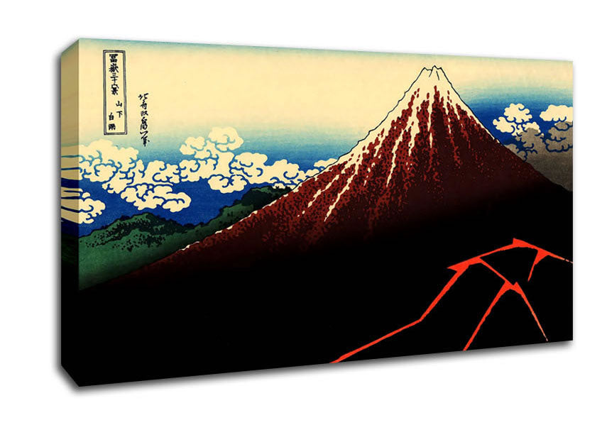Hokusai Lightning Below The Summit Canvas Wall Art