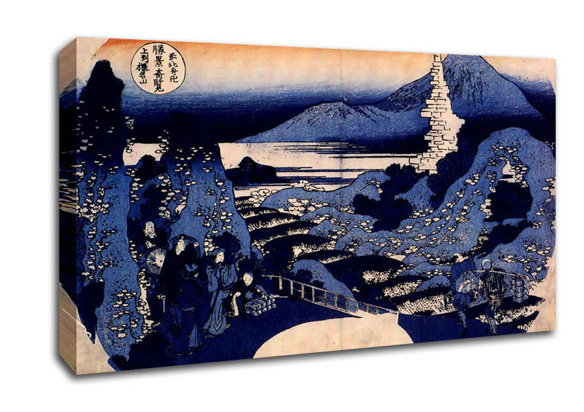 Hokusai Mount Haruna Canvas Wall Art