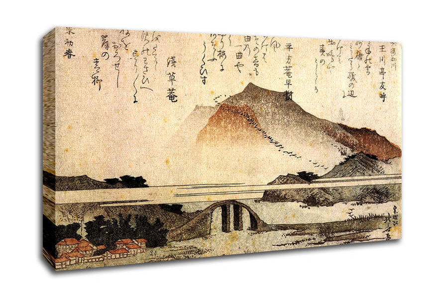 Hokusai Mountain Landscape With A Bridge Canvas Wall Art