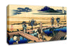 Hokusai Nakahara In The Sagami Province Canvas Wall Art
