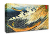 Hokusai Ocean Landscape 2 Canvas Wall Art