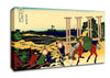 Hokusai Senju Canvas Wall Art