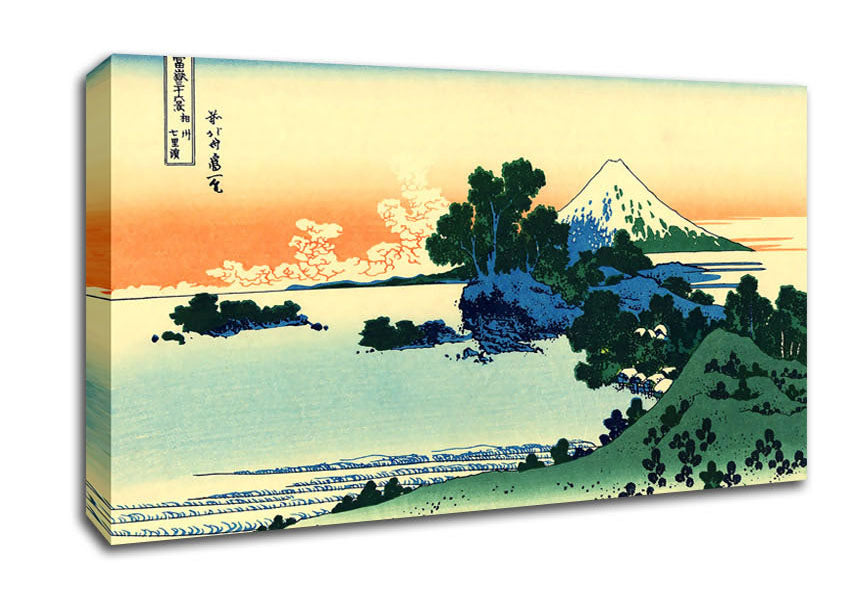 Hokusai Shichiri Beach In Sagami Province Canvas Wall Art