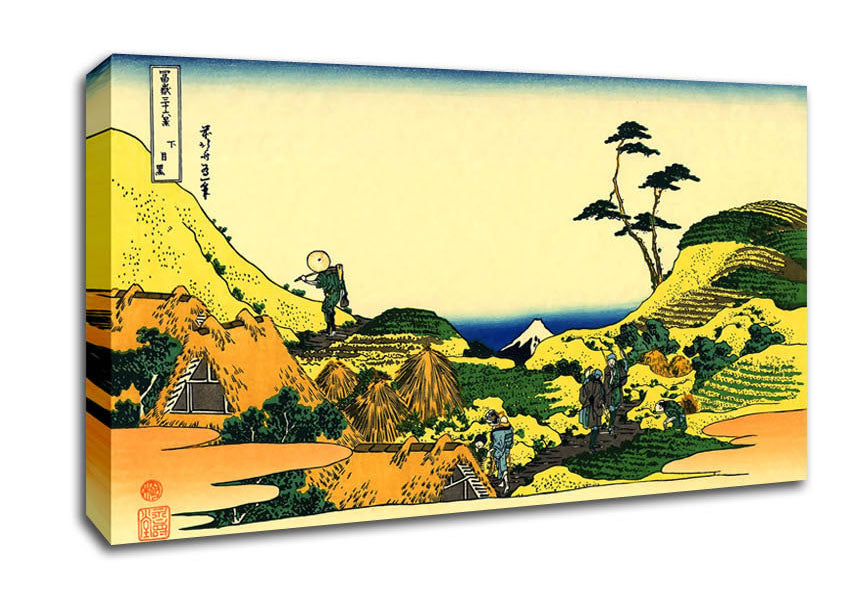 Hokusai Shimomeguro Canvas Wall Art