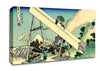 Hokusai The Fuji From The Mountains Of Totomi Canvas Wall Art