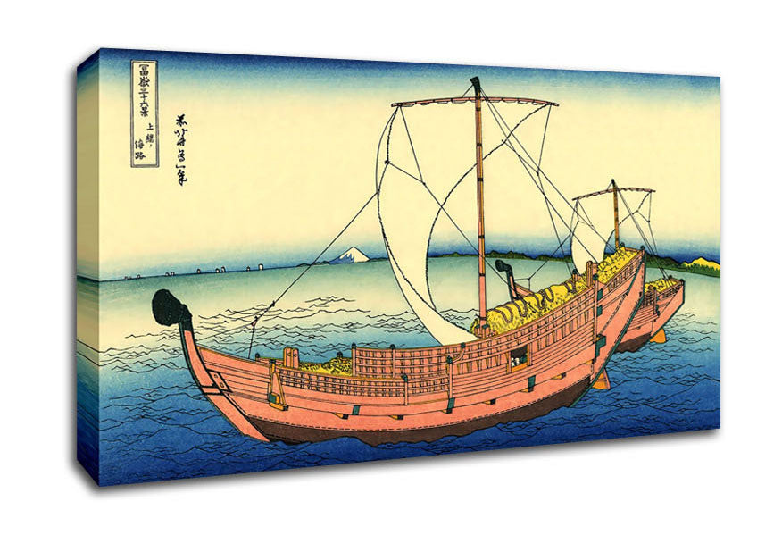 Hokusai The Kazusa Sea Route Canvas Wall Art