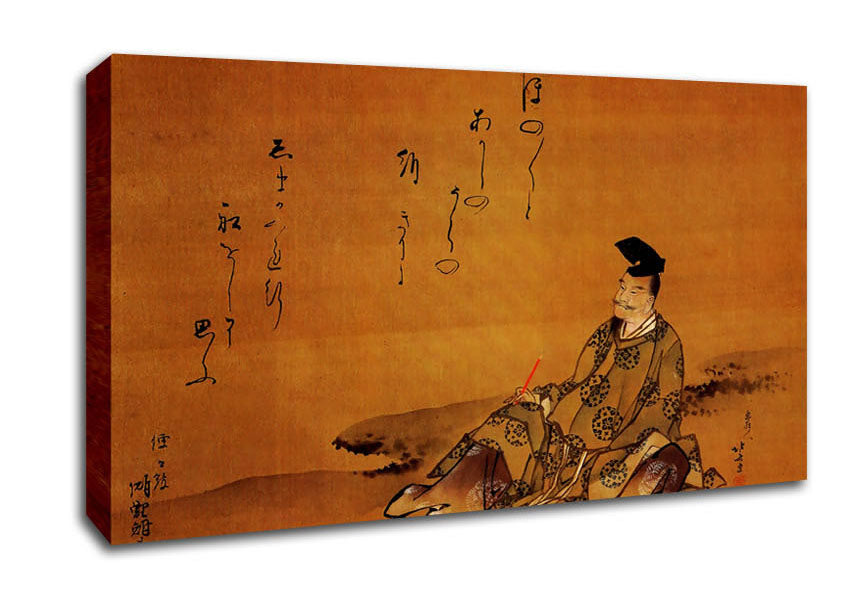 Hokusai The Poet Canvas Wall Art