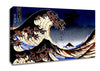 Hokusai The Wave Canvas Wall Art