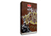 No Trespassing Indian Canvas Wall Art