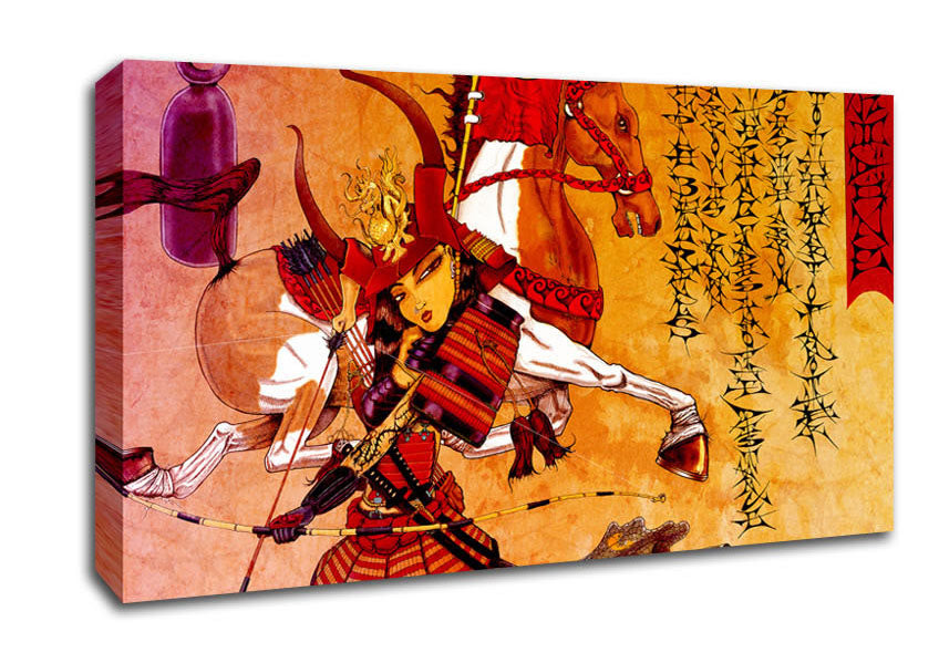 Japanese Arrow Is Drawn Canvas Wall Art