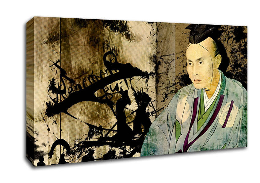 Japanese Kuniyoshi Canvas Wall Art