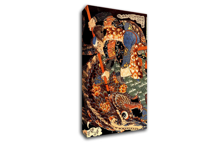Japanese Miyamoto Musashi Killing A Giant Nue Canvas Wall Art