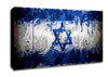 Israel Flag Canvas Wall Art