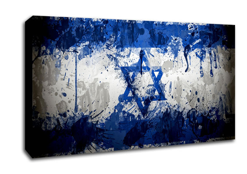 Israel Flag Canvas Wall Art