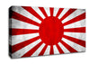 Japanese War Flag Canvas Wall Art