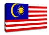 Malaysia Canvas Wall Art