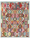 Maimana Kilim - 246 x 199 cm