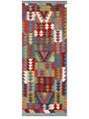 Maimana Kilim - 202 x 79 cm