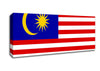 Malaysia Canvas Wall Art