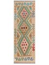 Maimana Afghanistan Kilim Rug - 194 x68 cm