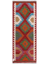 Maimana Kilim - 195 x 76 cm