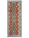 Maimana Kilim - 199 x 80 cm
