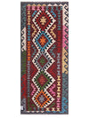 Maimana Kilim - 192 x 83 cm