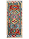 Maimana Kilim - 188 x 83 cm