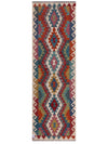 Maimana Kilim Runner - 238 x 76 cm