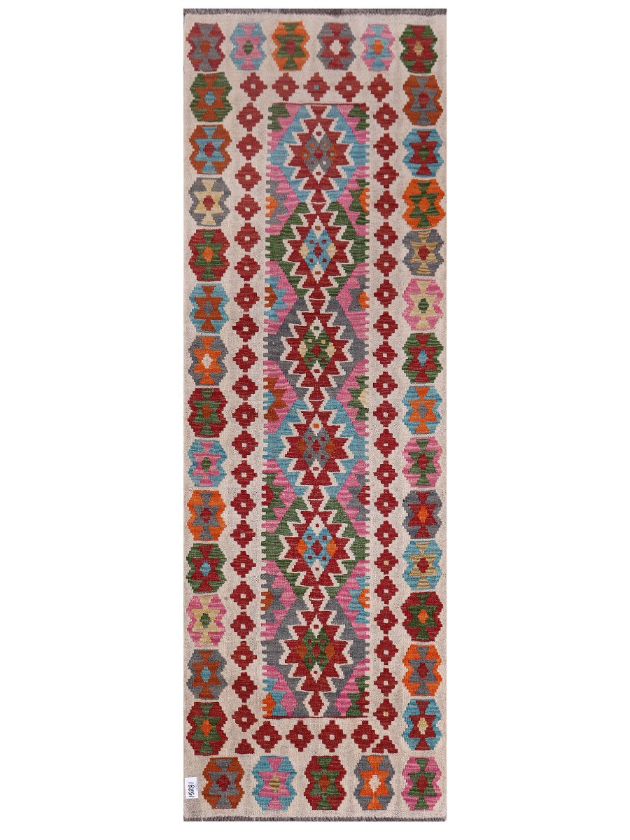Maimana Kilim - 254 x 84 cm